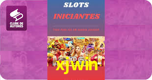 xjwin